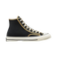 Converse Chuck 70 High 'Workwear - Black Khaki'