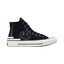 Converse Chuck 70 hackeado See Beyond