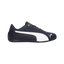 Puma RBR  Neo Cat