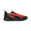 Puma Twitch Runner