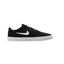 NIKE CHARGE CANVAS