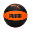 Balon Puma Basquetball IND