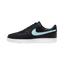 NIKE COURT VISION LOW NATURE