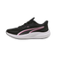 PUMA SKYROCKET LITE 2