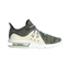 Nike Air Max Sequent 3