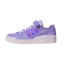 ADIDAS FORUM 84 LOW 8K
