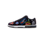 NIKE SB DUNK LOW PRO QS