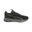 Puma Extend Lite Trail