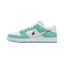 NIKE SB DUNK LOW APRIL SKATEBOARDS