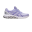 ASICS QUANTUM 180 VII