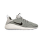 Nike Kaishi 2.0 SE