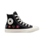 Converse Converse Chuck Taylor