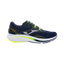 Joma Active Lime