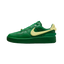 NIKE AIR FORCE 1 LOW AMBUSH
