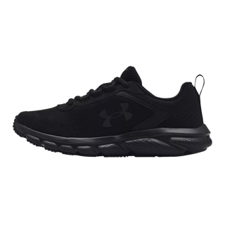 Under Armour Charged 9