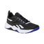 Reebok NFX Trainer