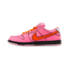 NIKE SB DUNK LOW PRO X POWERPUFF GIRLS