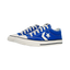 CONVERSE STAR PLAYER