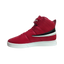 Fila Vulc 13 Repeat Logo