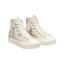 Converse Ctas Lift HI