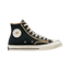 Converse Chuck 70 High 'Workwear - Black Khaki'