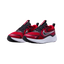 NIKE COSMIC RUNNER