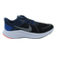 NIKE QUEST 4 - TENIS